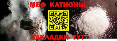 наркотики Можга