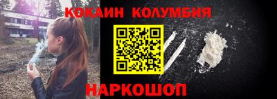 круглые Нарткала
