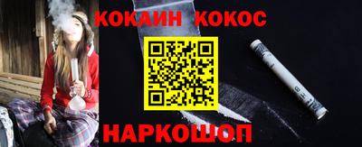 хмурый Моздок