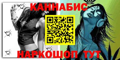 кокаин премиум Можайск