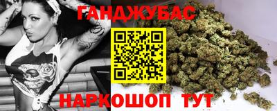 хмурый Моздок