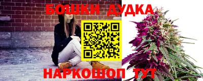 кокаин премиум Можайск