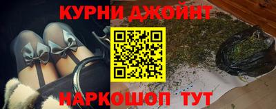 тгк Нальчик
