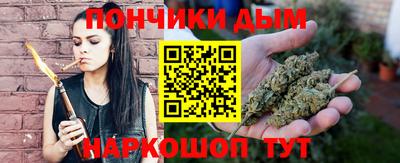 хмурый Моздок