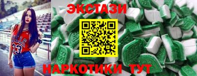 наркотики Можга