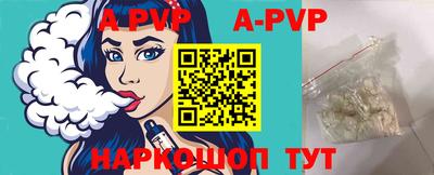 хмурый Моздок