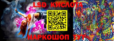 наркотики Можга