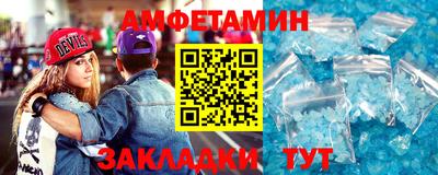 кокаин премиум Можайск