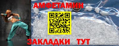 хмурый Моздок