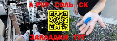 хмурый Моздок