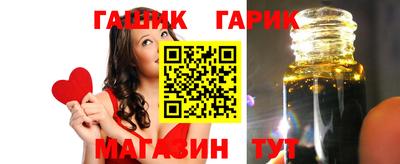 хмурый Моздок