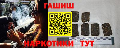 кокаин премиум Можайск