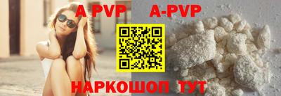 хмурый Моздок
