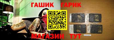 хмурый Моздок