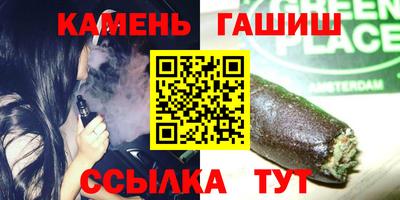 кокаин премиум Можайск