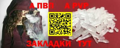 хмурый Моздок