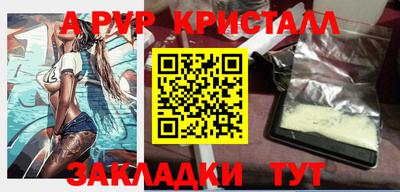 хмурый Моздок