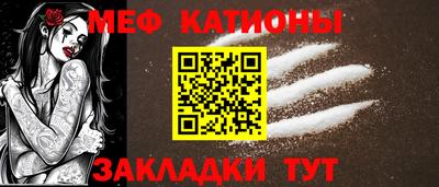 круглые Нарткала