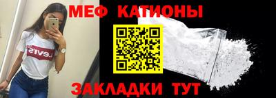 хмурый Моздок